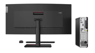 Desktop Compacto: Desempenho Robusto | 11R9X005BO | Lenovo Brasil