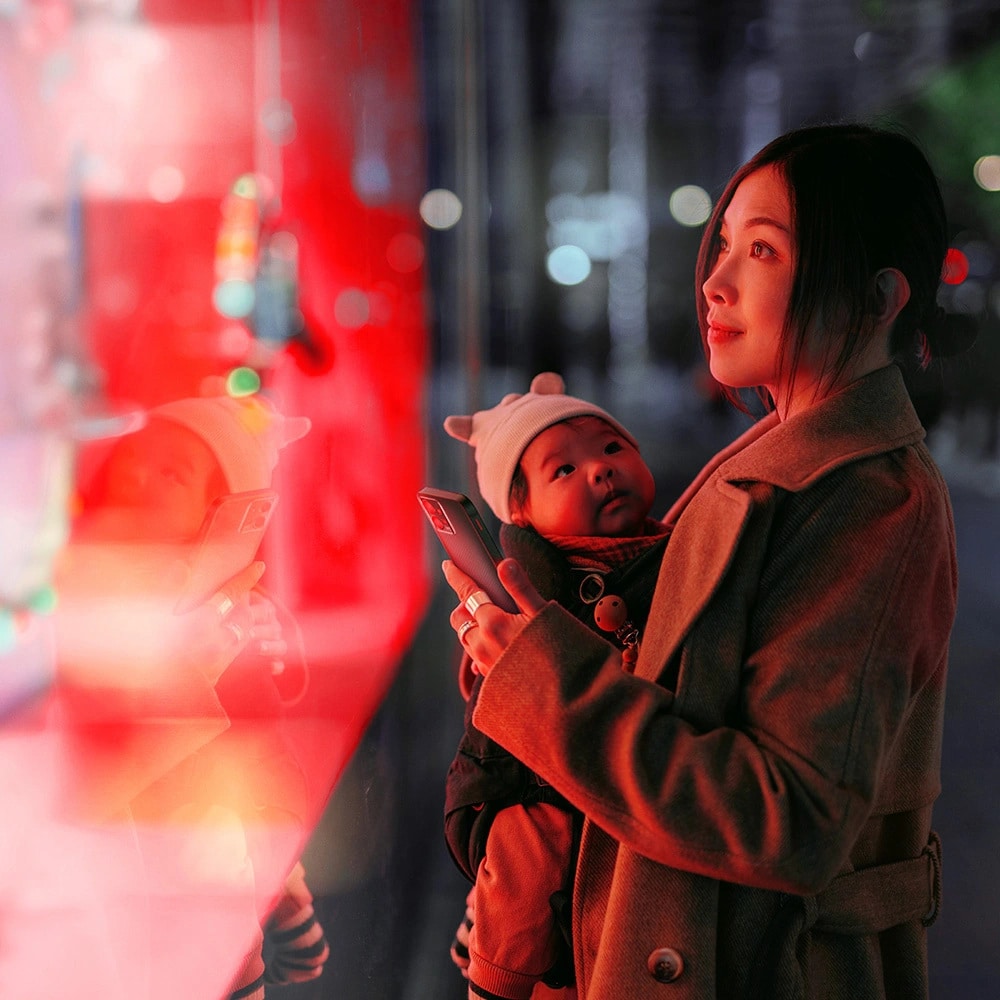 家庭就是您的中心