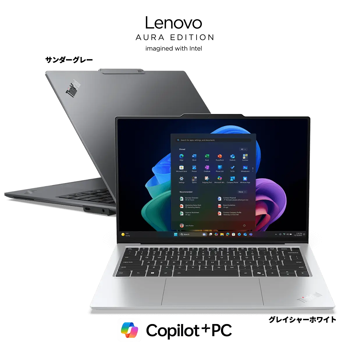 ThinkPad X9 14 Gen 1 Aura Edition(14型 Intel) | AIパワーと