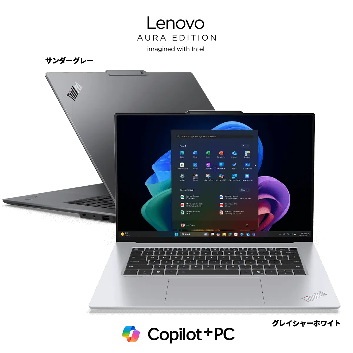 ThinkPad X9 15 Gen 1 Aura Edition(15.3型 Intel) | AIパワーと