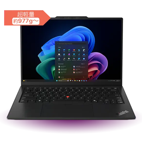 M*n様 レノボ ThinkPad X1 Carbon 14インチ ノートパソコ ThinkPad X1 Carbon Gen 14 Aura Edition | 14″ プレミアム超軽量 AI