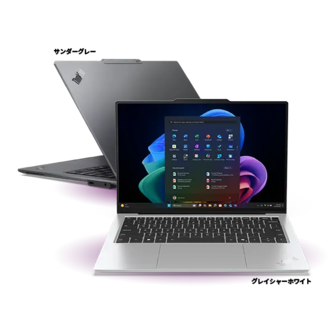 ThinkPad X9 14 Gen 1 Aura Edition(14型 Intel) | AIパワーと効率性を