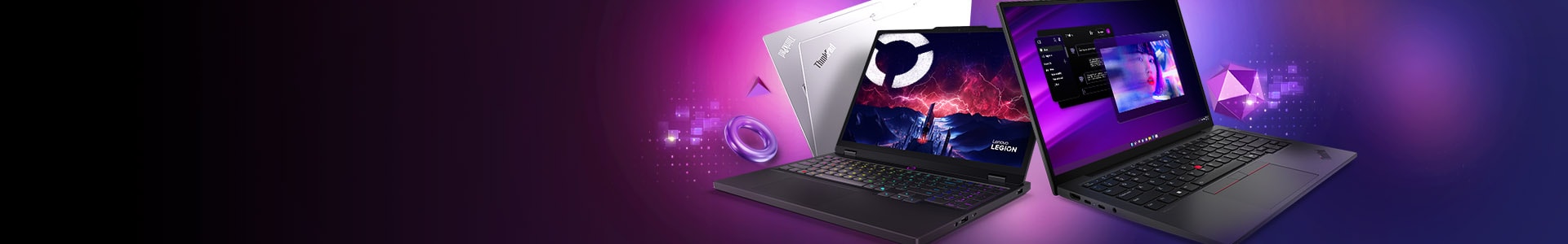 最新セール会場