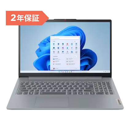 Lenovo IdeaPad Slim 3 Gen 8 - アークティックグレー - マイクロソフトオフィス付き【2年保証付】 | レノボ・ ジャパン