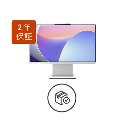 Lenovo IdeaCentre AIO 24IRH9 - グレー【2年保証付】