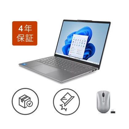【新生活応援】Lenovo IdeaPad Slim 5i Gen 10 + 4年保証ADP付