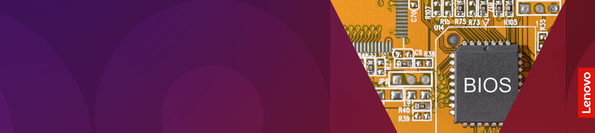 BIOSの役割は？起動方法から設定操作まで分かりやすく解説します