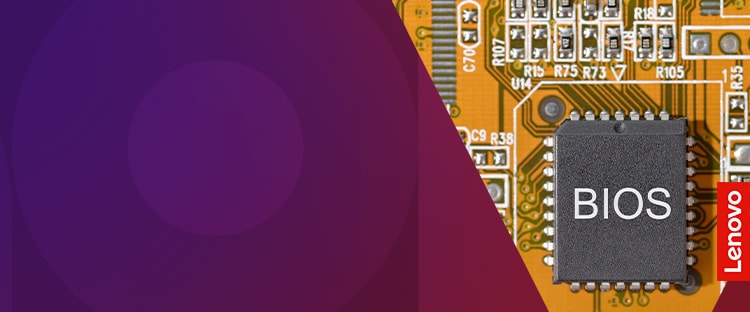 BIOSの役割は？起動方法から設定操作まで分かりやすく解説します