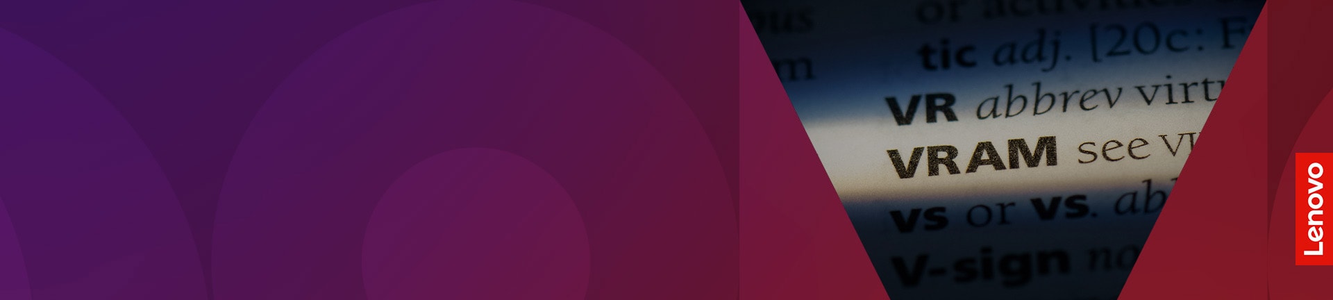 VRAMとは？メモリーとの違いやゲーミングPCにおける重要な役割を解説します