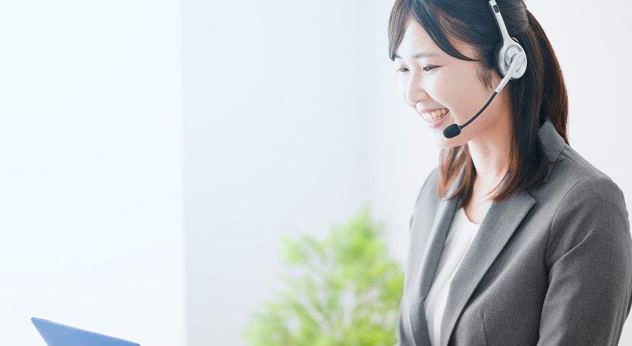 初期設定が難しいと感じた時のサポート