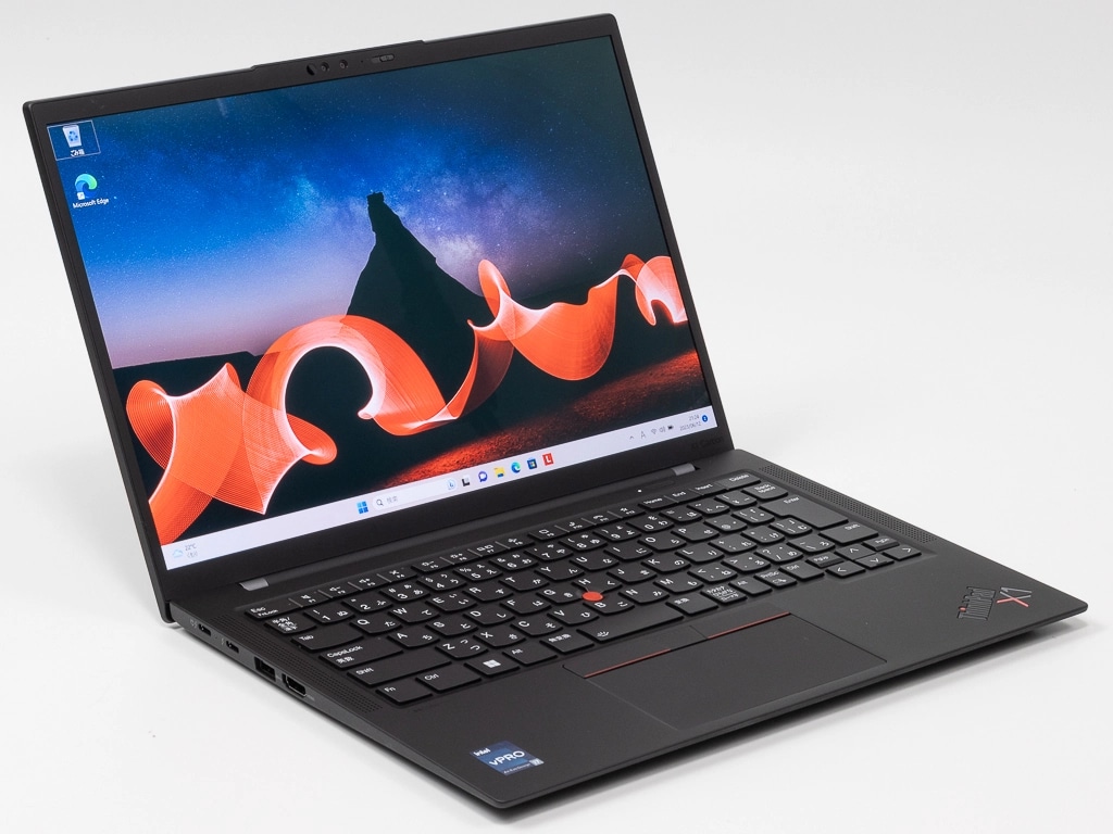 ThinkPad X1 Carbon Gen11実力チェック | レノボ・ ジャパン