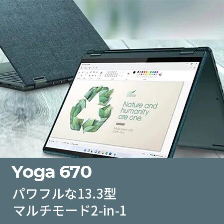 yoga-04-221108.jpg
