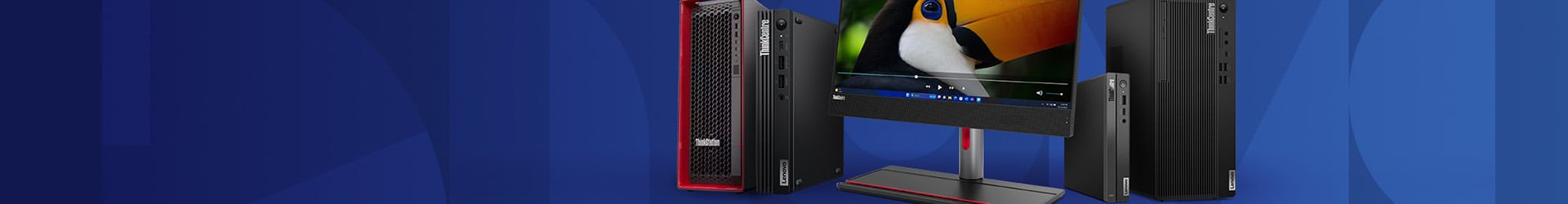 ビジネス向けデスクトップ