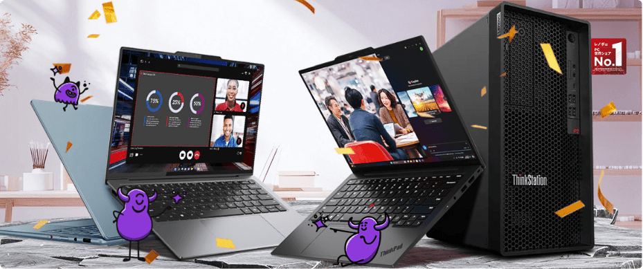 【コスパ最強❗早い者勝ち❗】ThinkPad✨i5✨8G✨SSD128G