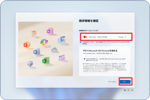 　受け渡し決定 外観まずまず美品 LENOVOウインドウズ10 パソコン ワード エクセル オフィス　ユーチューブ可能 hqdefault.jpg
