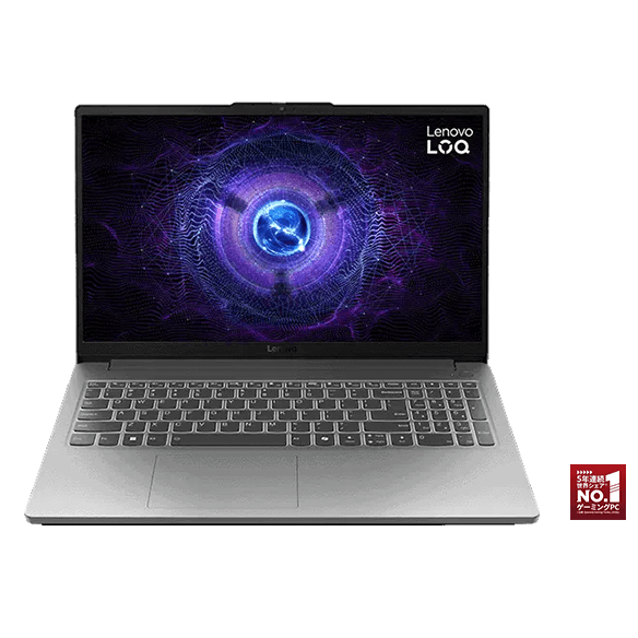 【Lenovo】83LK007EJP LOQ Essential Gen 9新品 Lenovo LOQ Essential Gen 9 15.6型(Intel® Core™ ) | 気軽に