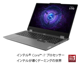 Lenovo ゲーミングノートPC 本体　Lenovo LOQ 15IRX9 Lenovo LOQ 15IRX9 (第13世代Intel® Core™) | インテル® Core™ 搭載