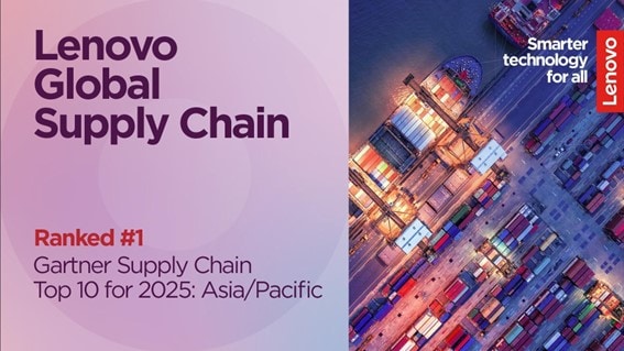 jp-news-global-supply-chain-0804
