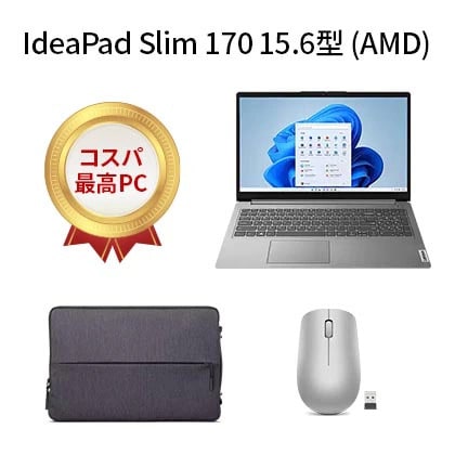 NEW得価 レノボ / Lenovo IdeaPad Slim 360 82KU00QRJP ディーライズ