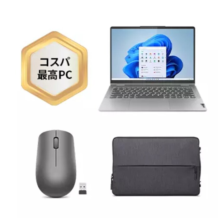 超美品 Lenovo IdeaPad Flex 5 Office付き Amazon.com: Lenovo IdeaPad Flex 5 5i 2-in-1 Laptop (15.6