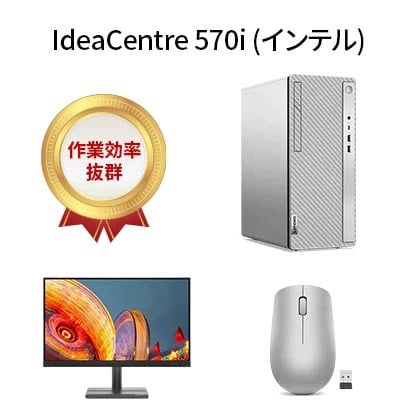 デスクトップ | オールインワンPC & 省スペースデスクトップPC ...