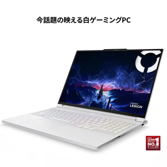 Windows10/i7/8G/SSD ハイエンドオールイン　数日掲載 Amazon.co.jp: Core i7-1195G7 15.6インチ【第11世代】ノートパソコン