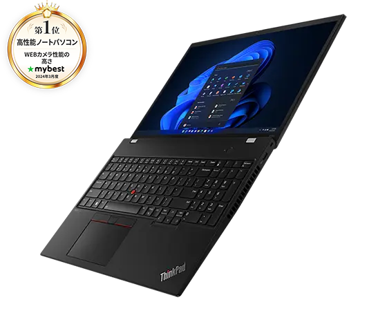 ThinkPad P16s Gen 2 AMD (Pro OS選択可能) | レノボ・ ジャパン