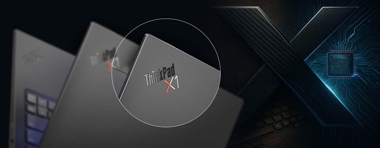 伝統と革新の交差路、X1