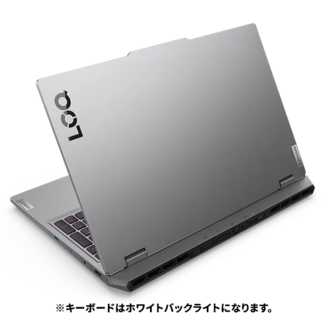 Lenovo LOQ 15AHP10（15.6型 AMD） | AMD搭載15.6型ゲーミングノートPC