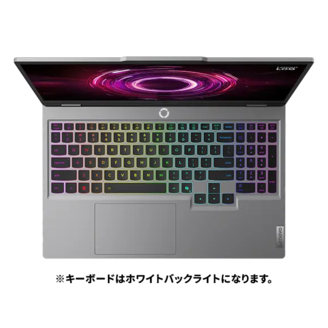 Lenovo LOQ 15AHP10（15.6型 AMD） | AMD搭載15.6型ゲーミングノートPC