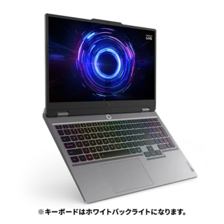 Lenovo LOQ 15IRX10（15.6型 Intel） | ゲーミングをステップアップ