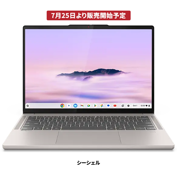 Chromebook Lenovo パソコン Amazon.com: Lenovo 100e 81ER000BUS 11.6