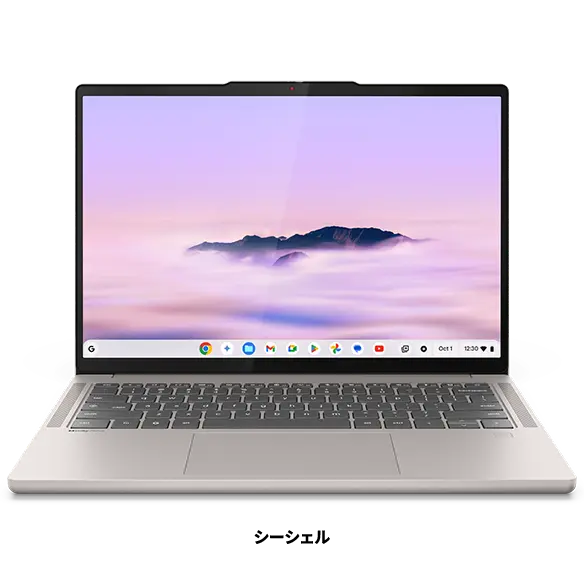 Lenovo Chromebook Duet Gen 9 | 多用途でポータブルな10.95型