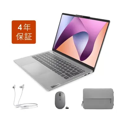 IdeaPad Slim 5 Gen 8 - マイクロソフトオフィス付き4年保証- 5点