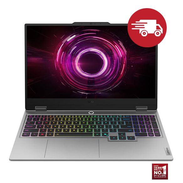 Lenovo Lenovo LOQ 15AHP10(15.6型 AMD)