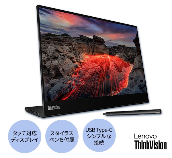 ThinkPad X13 Gen 5