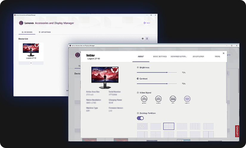 Screenshot picture of the user interface of the Lenovo Artery software. מסך מחשב גיימינג Legion 24-10 מבית Lenovo