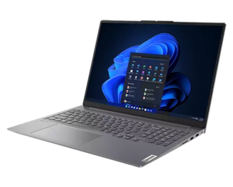 Lenovo 16p NX | 16 inch SMB laptop built on the AMD Ryzen Lenovo 16p NX | 16 inch SMB laptop built on the AMD Ryzen