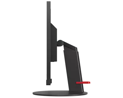 WUXGA LED Backlit LCD Monitor | Lenovo NZ